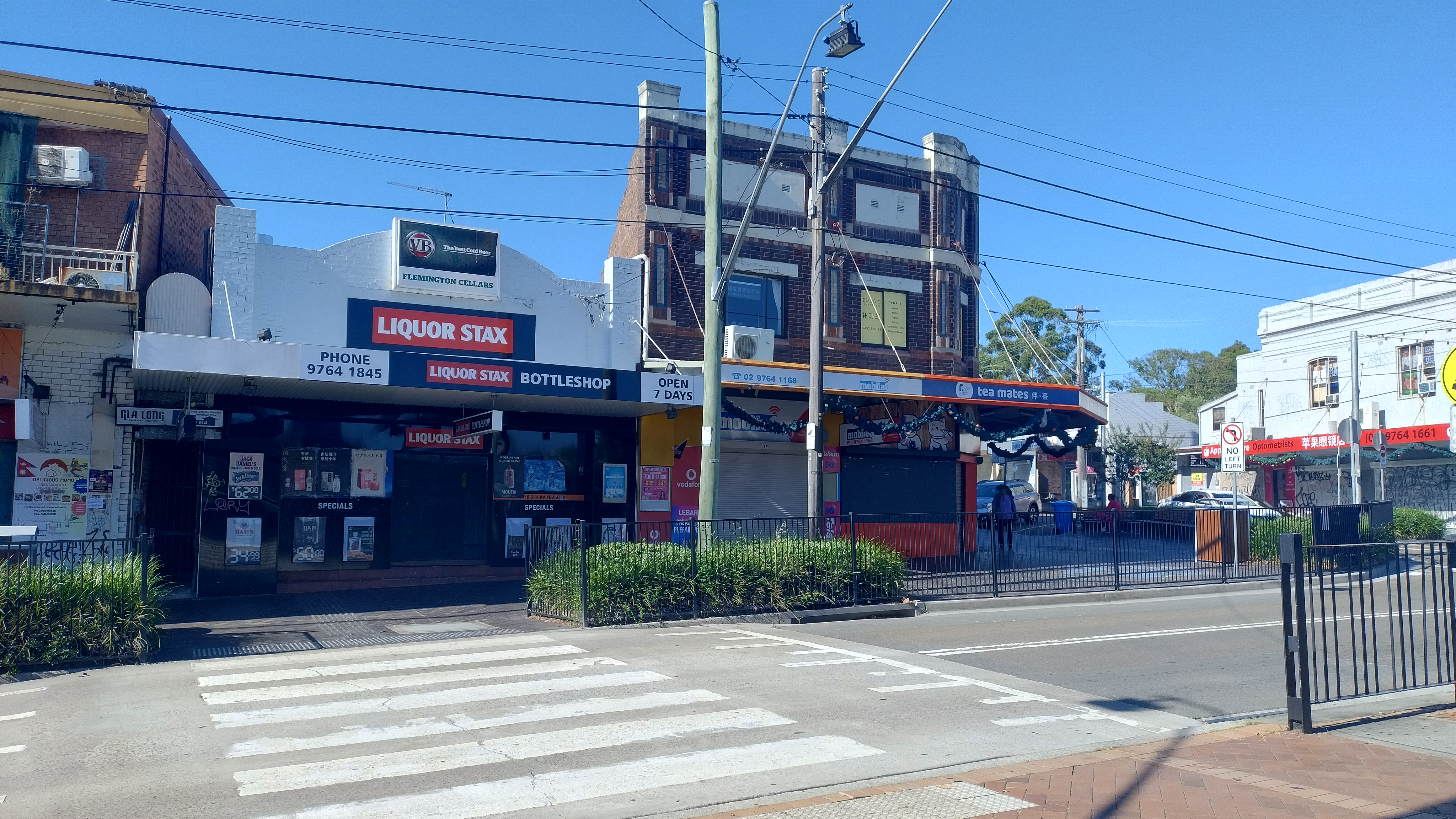 Shops Strathfield Homebush West shops – Strathfield Heritage